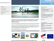 Tablet Screenshot of egp-guizhou.com